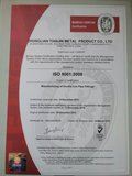 中聯天進金屬制品公司UKAS機構ISO9001英文證書